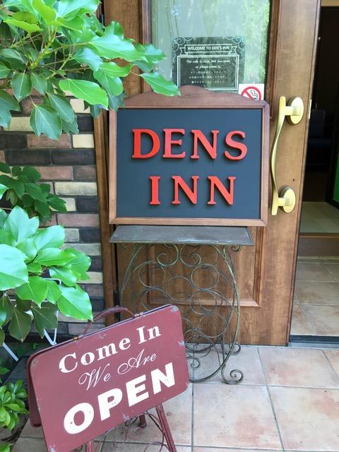 Den'S Inn Fujikawaguchiko Buitenkant foto